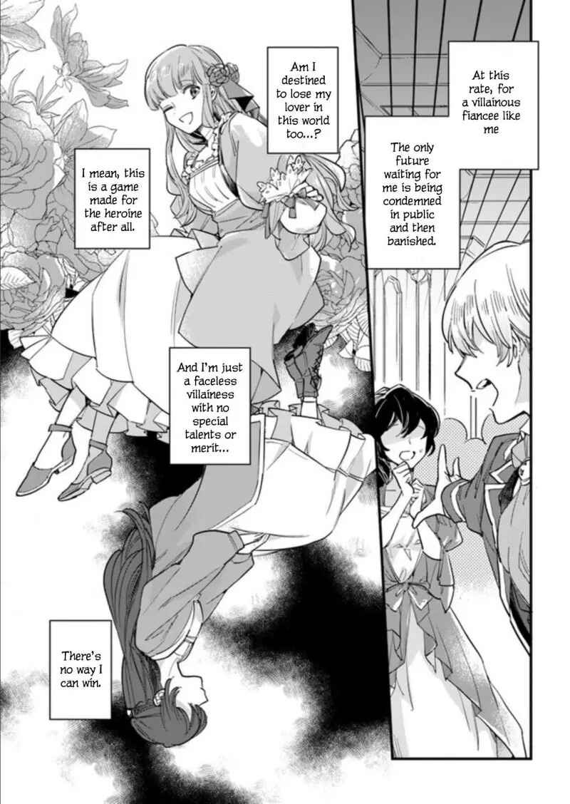 Yowaki MAX Reijou nanoni, Ratsuwan Konyakusha-sama no Kake ni Notte Shimatta Chapter 1 - Page 16