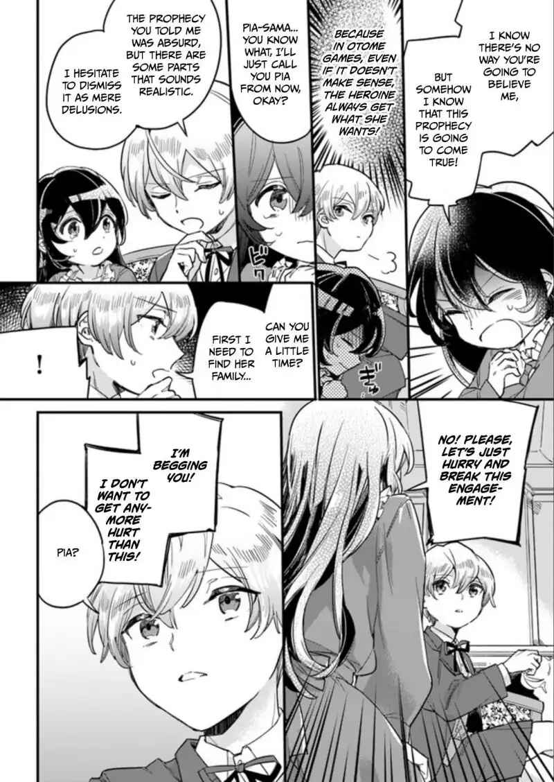 Yowaki MAX Reijou nanoni, Ratsuwan Konyakusha-sama no Kake ni Notte Shimatta Chapter 1 - Page 25