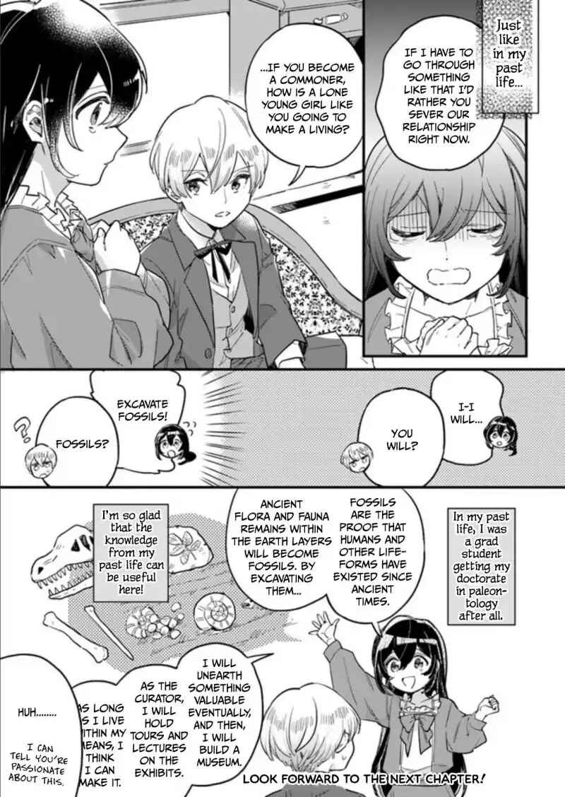 Yowaki MAX Reijou nanoni, Ratsuwan Konyakusha-sama no Kake ni Notte Shimatta Chapter 1 - Page 26