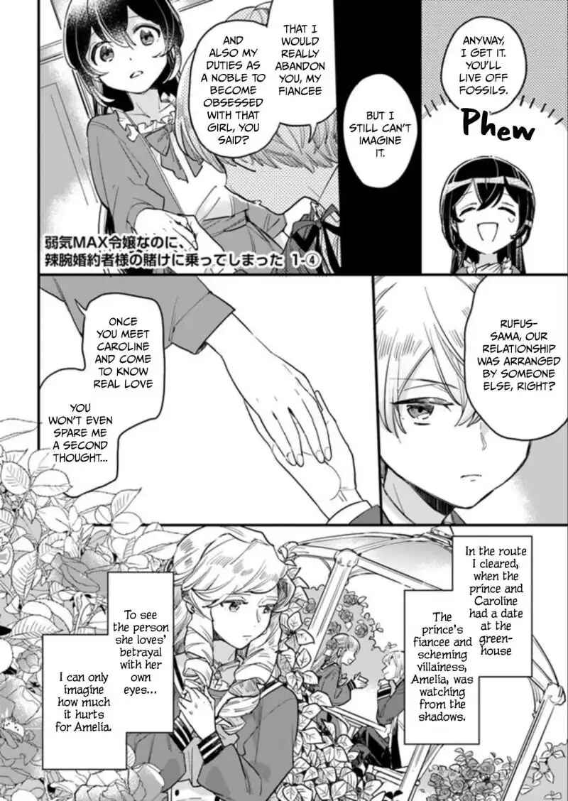 Yowaki MAX Reijou nanoni, Ratsuwan Konyakusha-sama no Kake ni Notte Shimatta Chapter 1 - Page 27