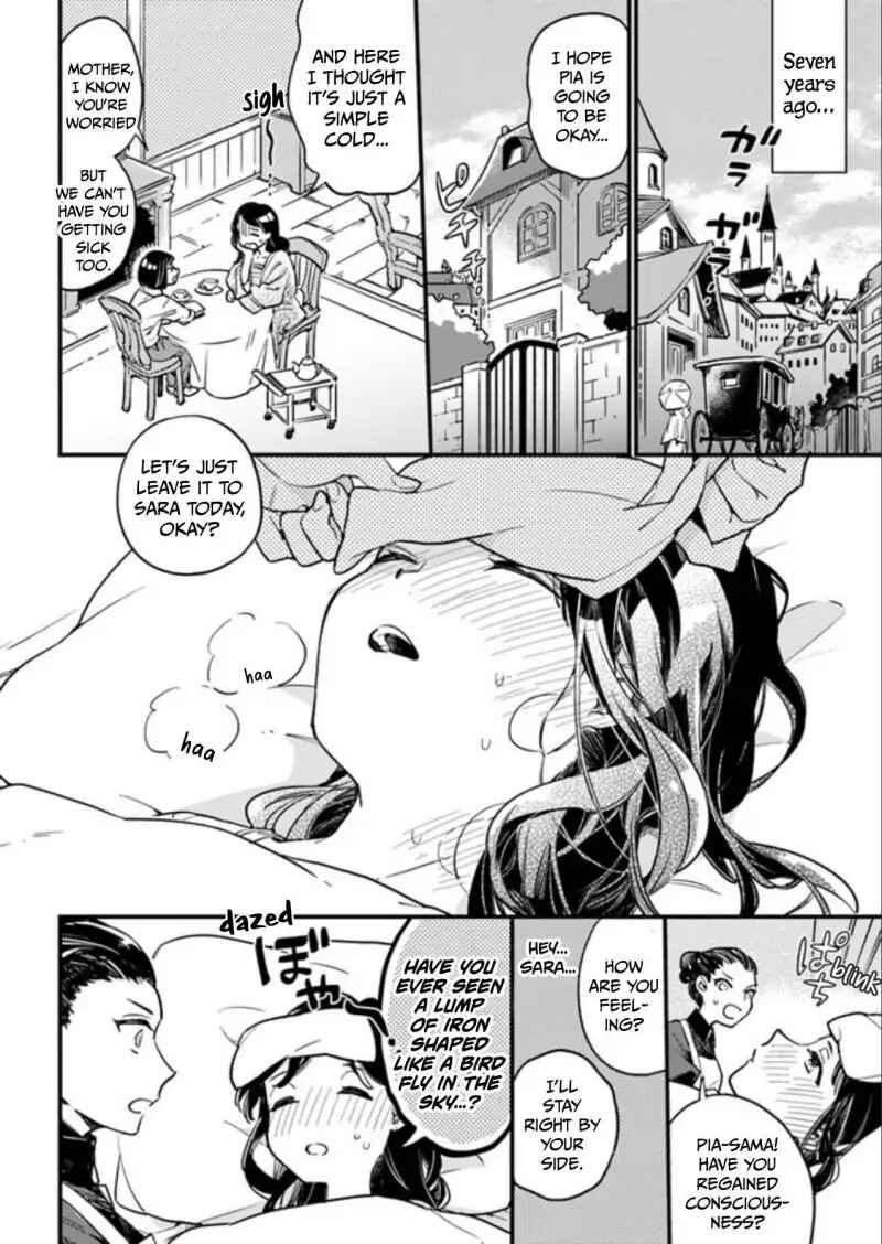 Yowaki MAX Reijou nanoni, Ratsuwan Konyakusha-sama no Kake ni Notte Shimatta Chapter 1 - Page 3