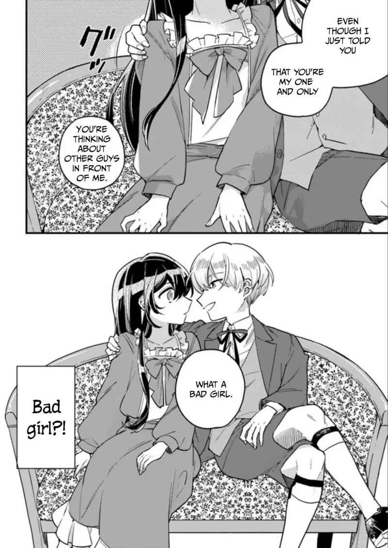 Yowaki MAX Reijou nanoni, Ratsuwan Konyakusha-sama no Kake ni Notte Shimatta Chapter 1 - Page 31