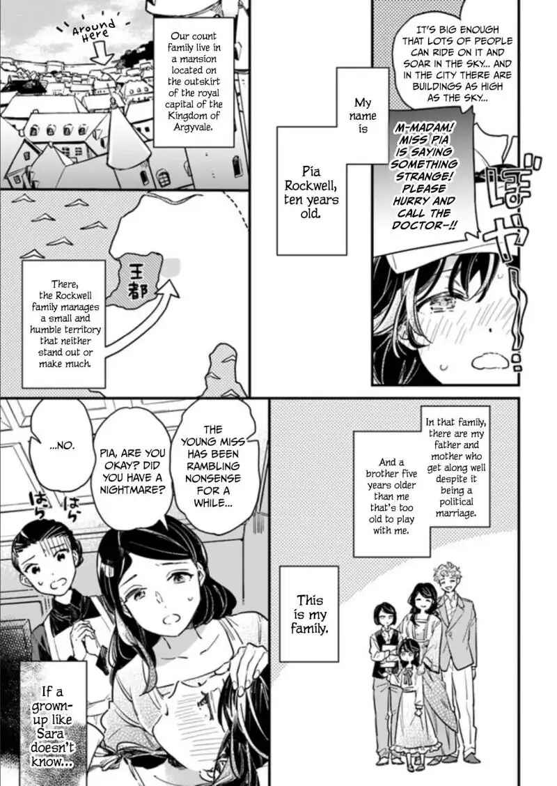 Yowaki MAX Reijou nanoni, Ratsuwan Konyakusha-sama no Kake ni Notte Shimatta Chapter 1 - Page 4