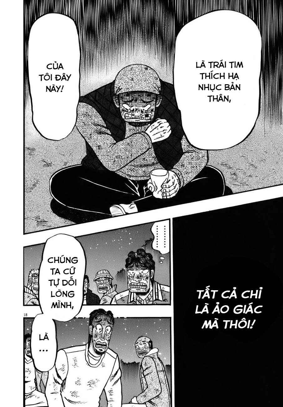 The Legend of the Strongest Man Kurosawa Chapter 89 - Page 16