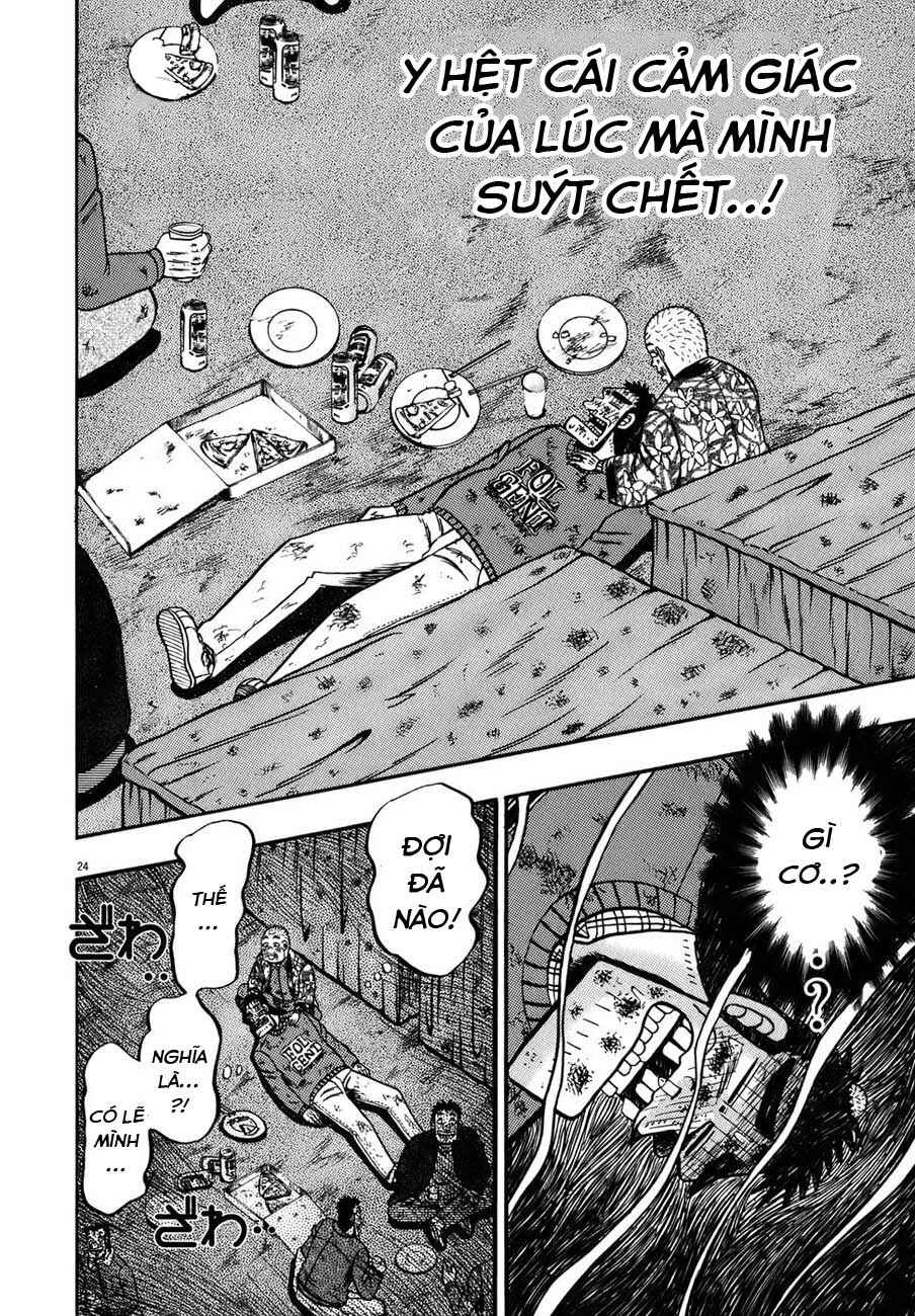 The Legend of the Strongest Man Kurosawa Chapter 89 - Page 22