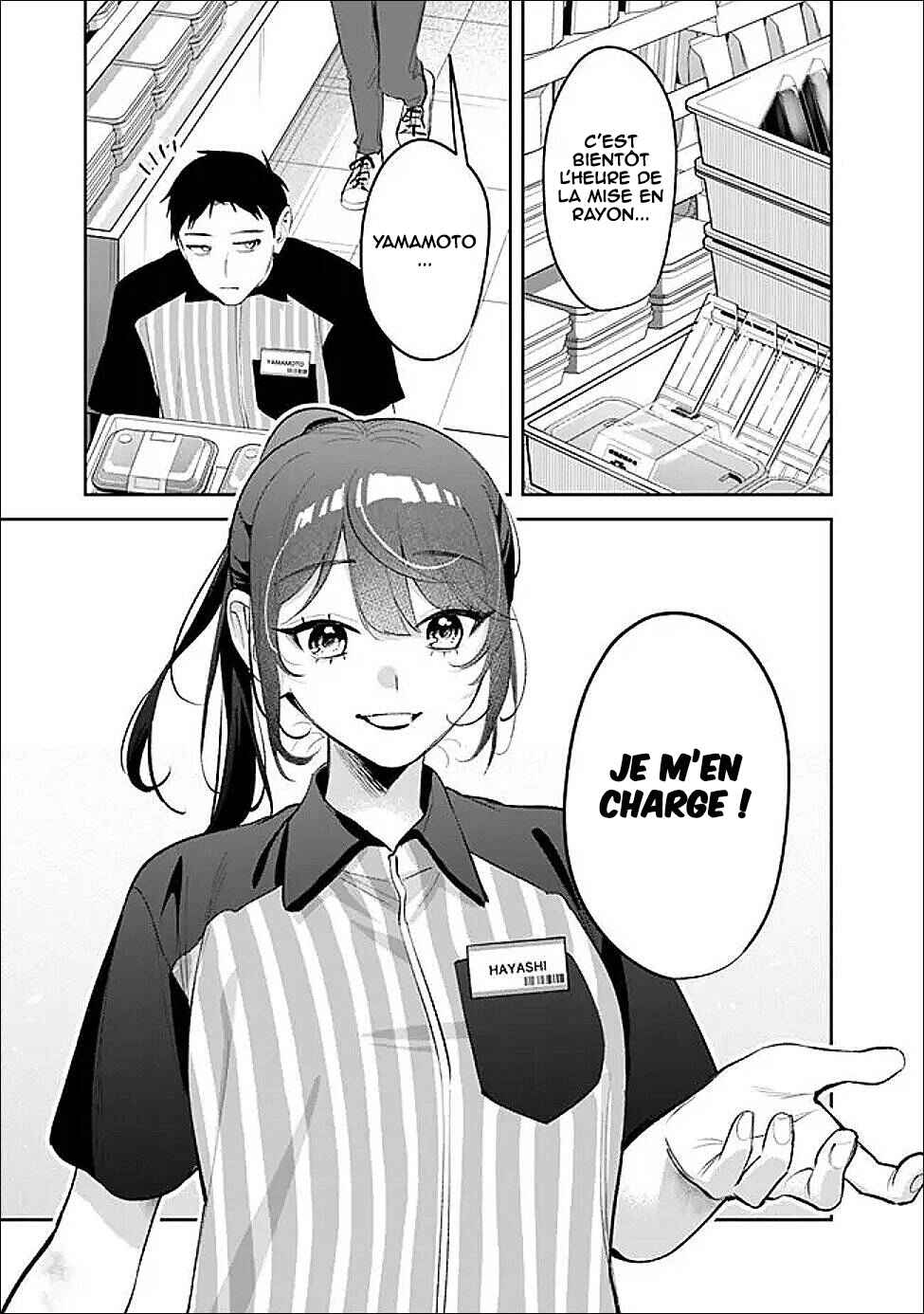 Koko Jidai ni Gomandatta Jou sama to no Dousei Seikatsu wa Igaito Igokochi ga Warukunai Chapter 35 - Page 4