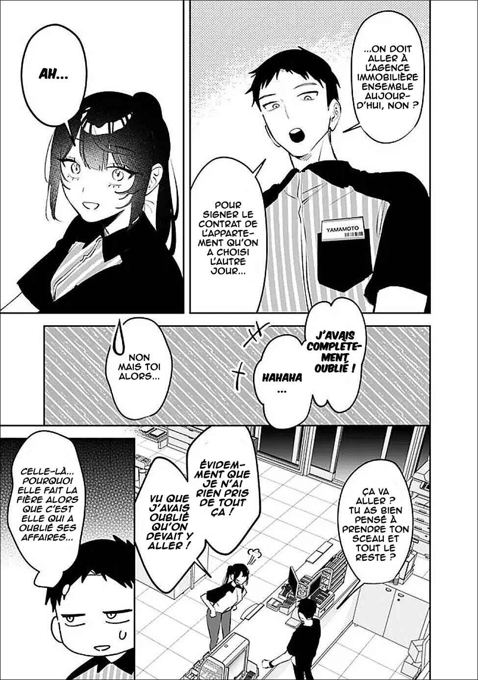 Koko Jidai ni Gomandatta Jou sama to no Dousei Seikatsu wa Igaito Igokochi ga Warukunai Chapter 35 - Page 8