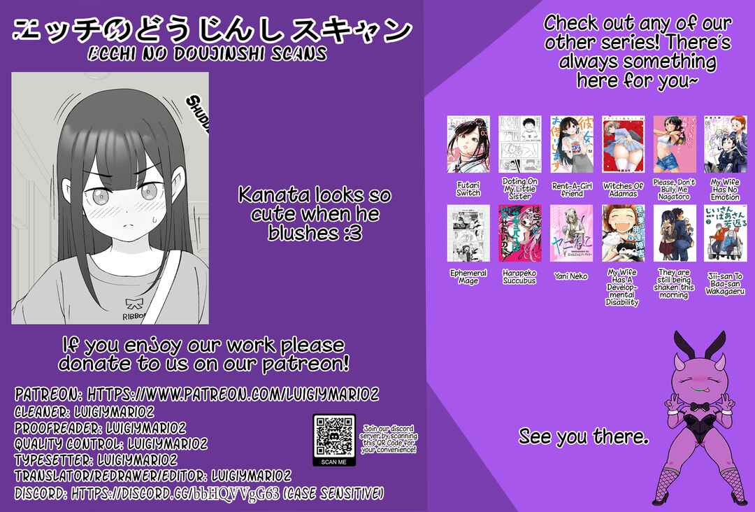 Aniki no Kanojo ni Naru, Onnanoko ni Nacchatta Otouto Chapter 128 - Page 5