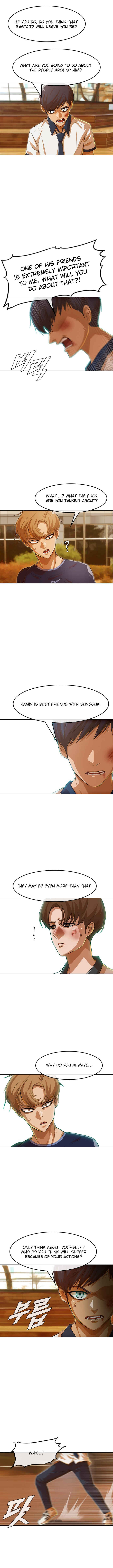 Random Chat Chapter 72 - Page 6