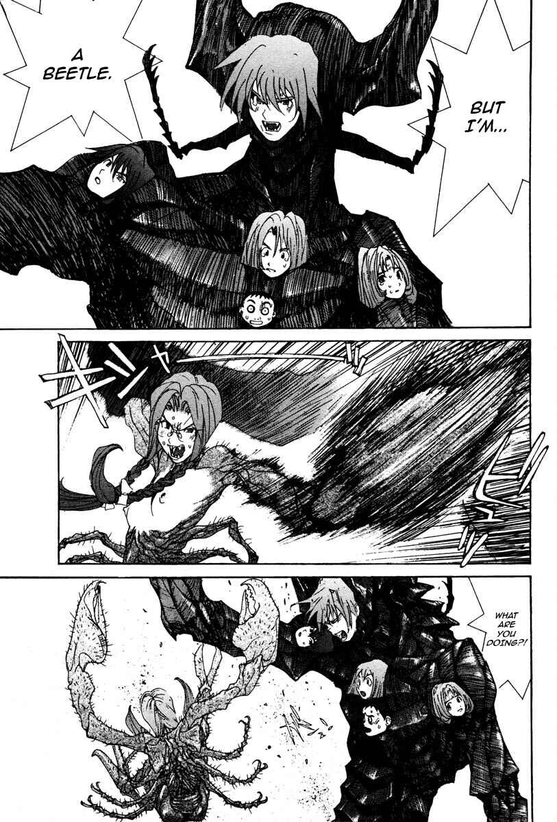 THE LAST MAN Chapter 83 - Page 12
