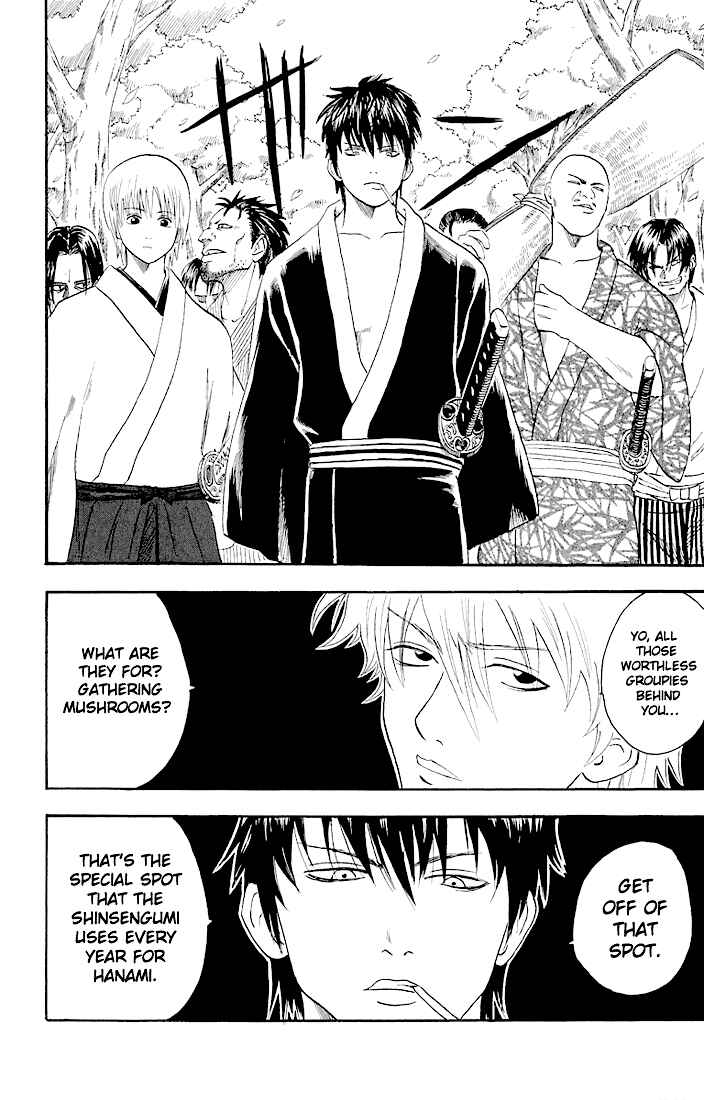 Gintama Chapter 17 - Page 5