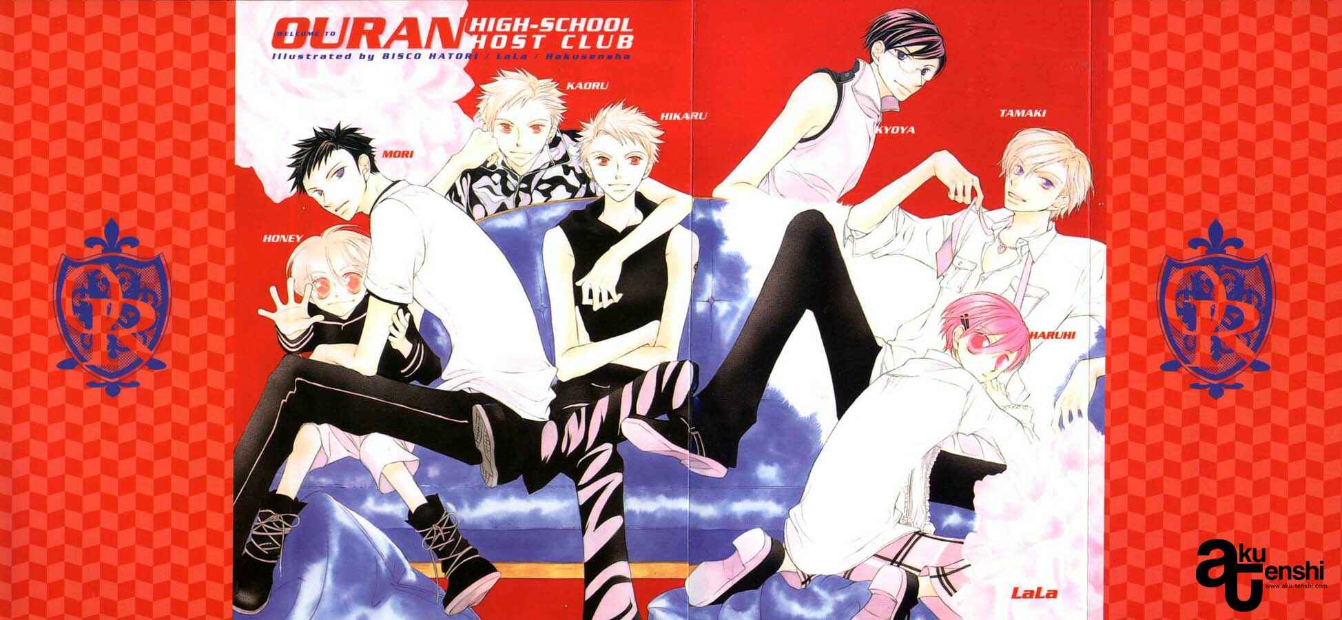 Ouran High School Host Club Chapter 7 - Page 1