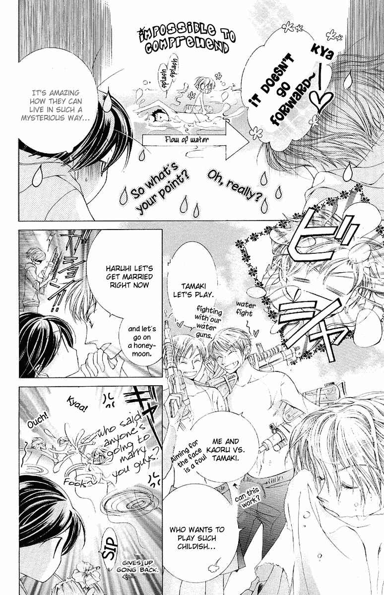 Ouran High School Host Club Chapter 7 - Page 10
