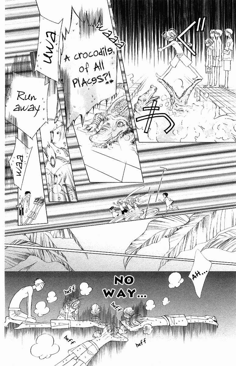 Ouran High School Host Club Chapter 7 - Page 14