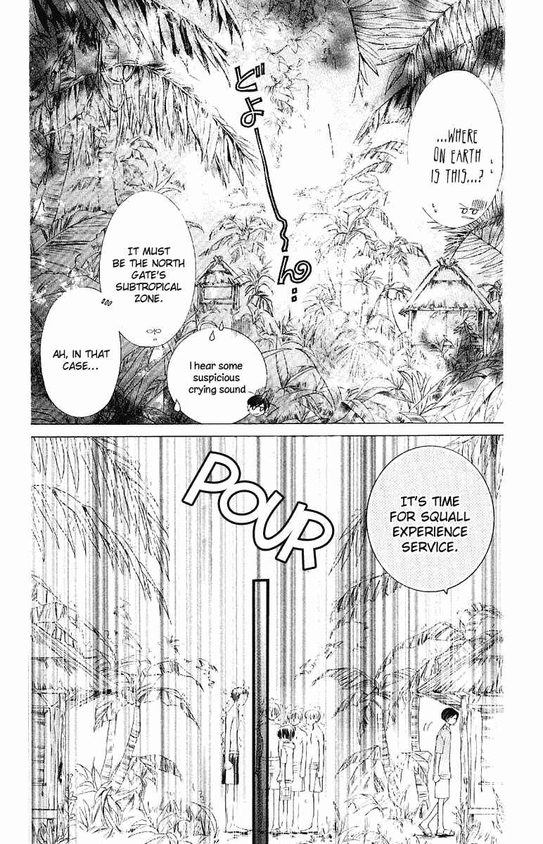 Ouran High School Host Club Chapter 7 - Page 16