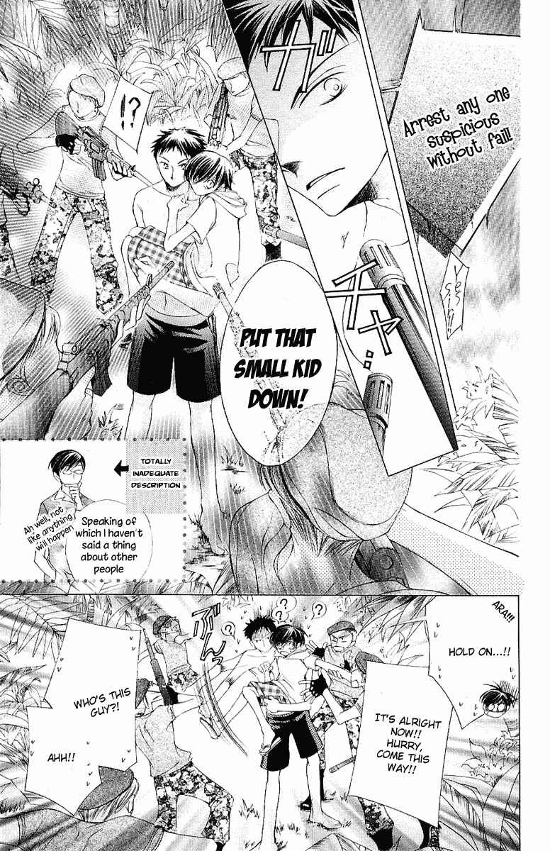 Ouran High School Host Club Chapter 7 - Page 27