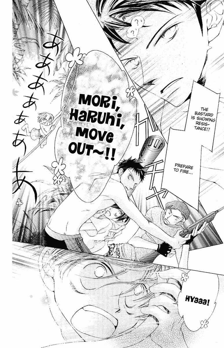 Ouran High School Host Club Chapter 7 - Page 28