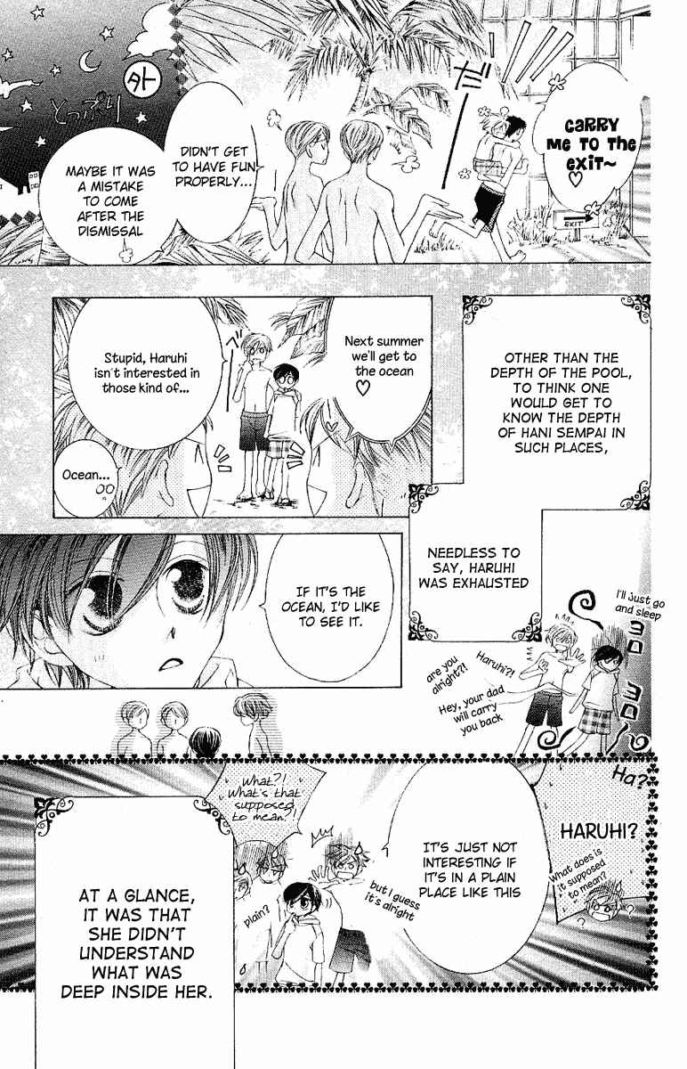 Ouran High School Host Club Chapter 7 - Page 33