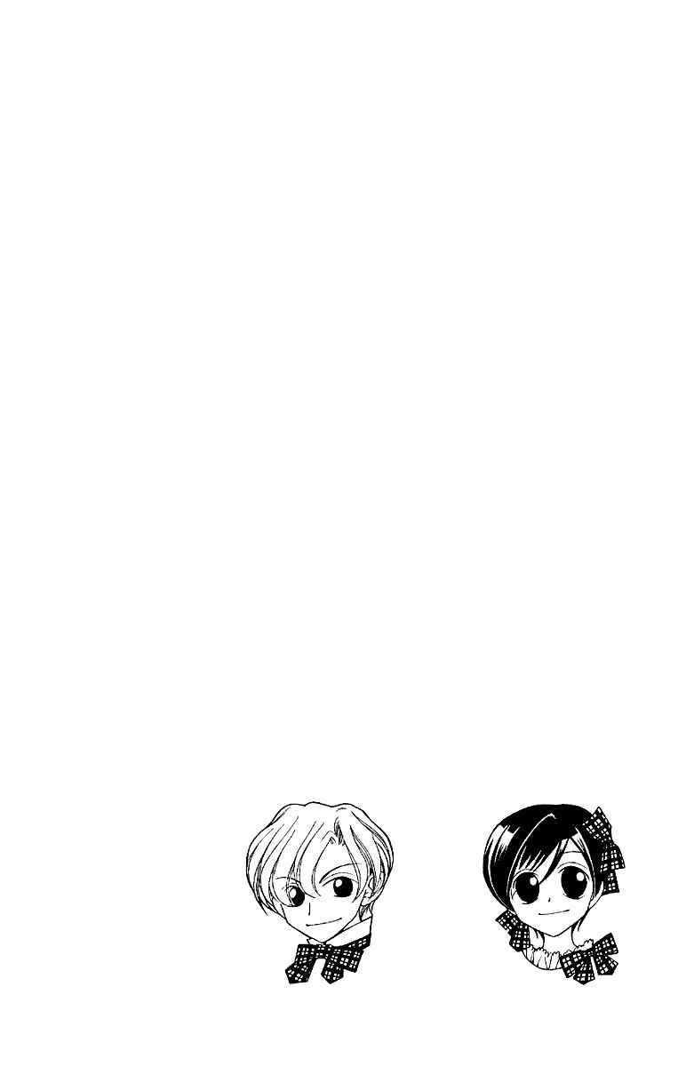 Ouran High School Host Club Chapter 7 - Page 34