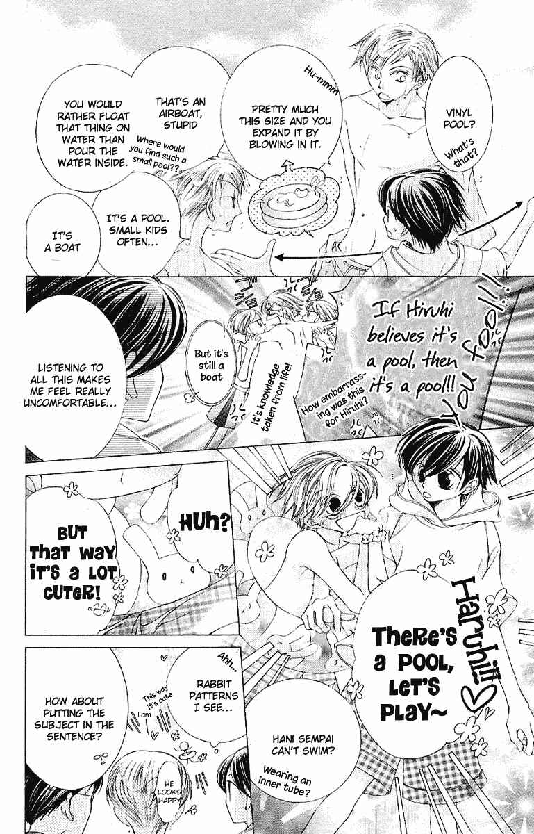 Ouran High School Host Club Chapter 7 - Page 8