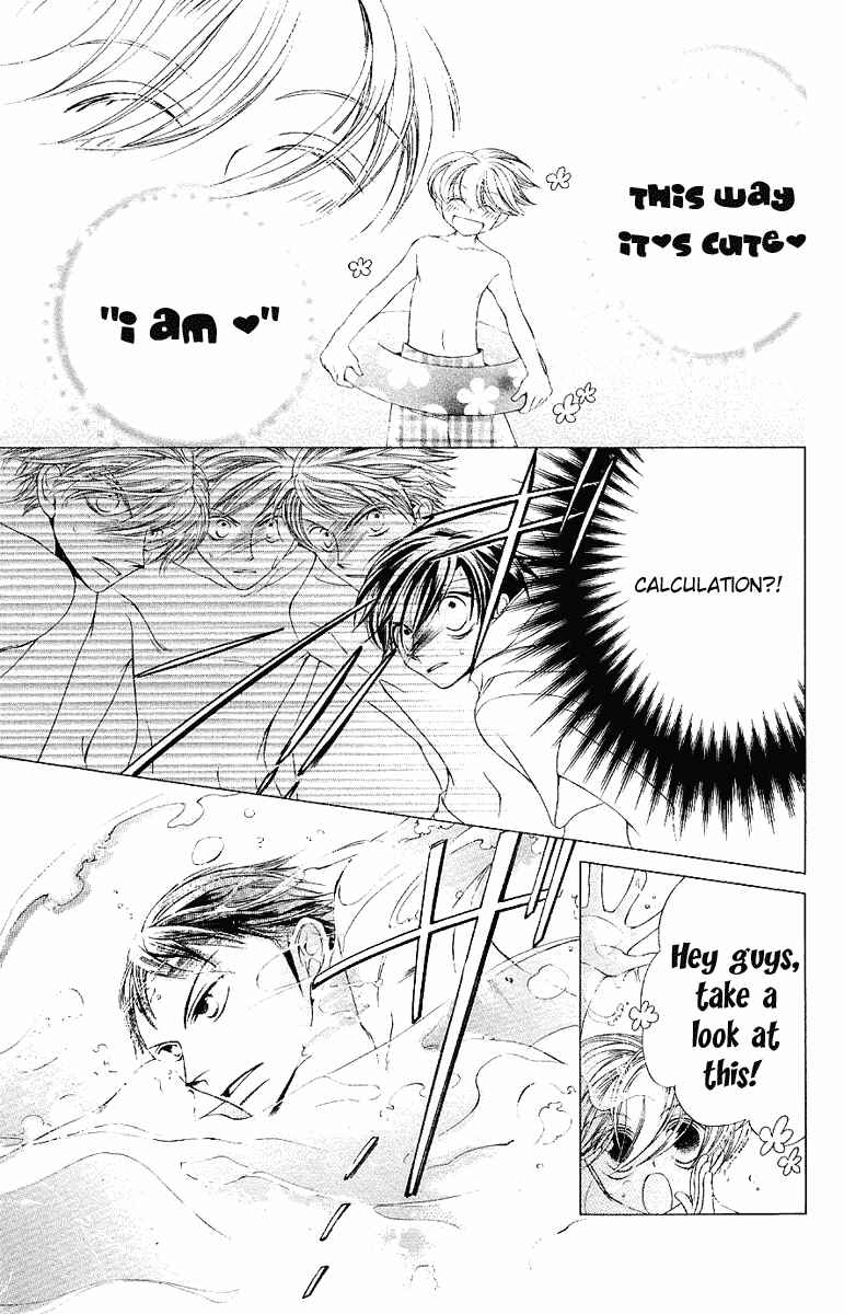 Ouran High School Host Club Chapter 7 - Page 9
