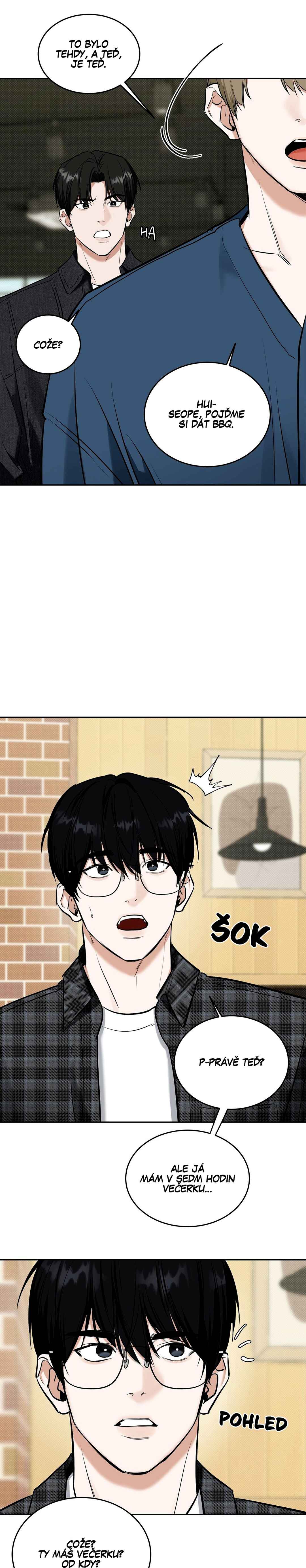 Da Juneun Namja Chapter 7 - Page 12