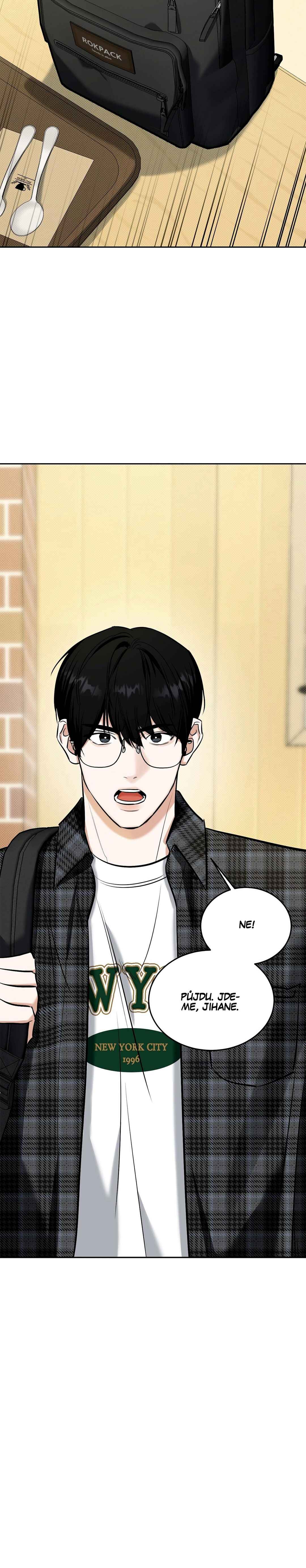 Da Juneun Namja Chapter 7 - Page 14