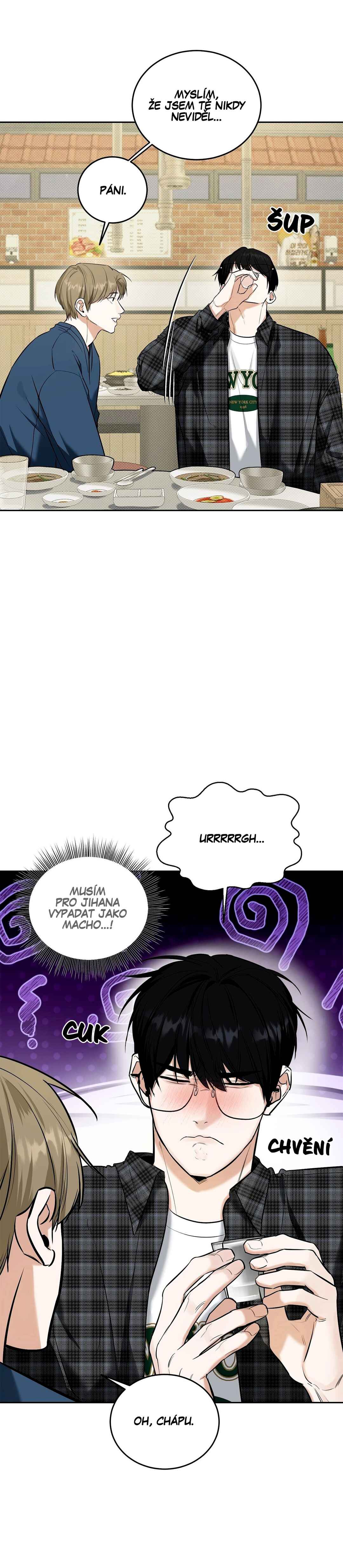 Da Juneun Namja Chapter 7 - Page 17