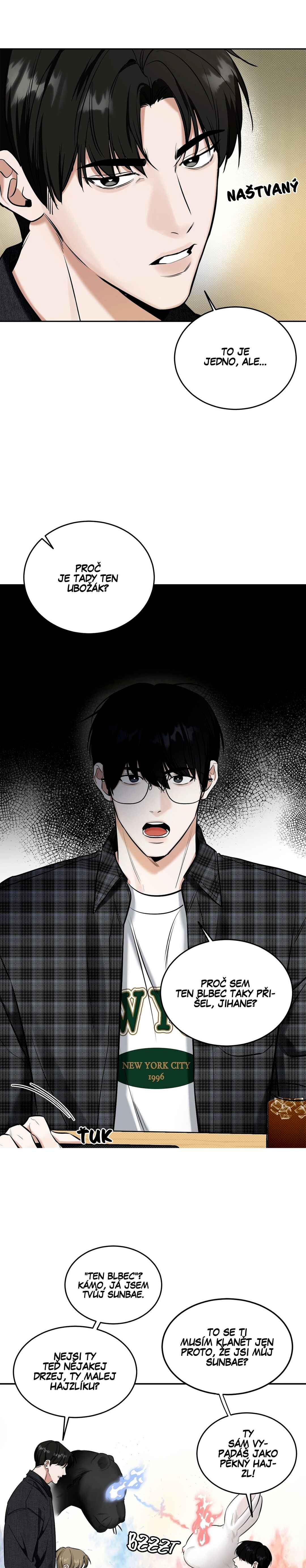 Da Juneun Namja Chapter 7 - Page 9