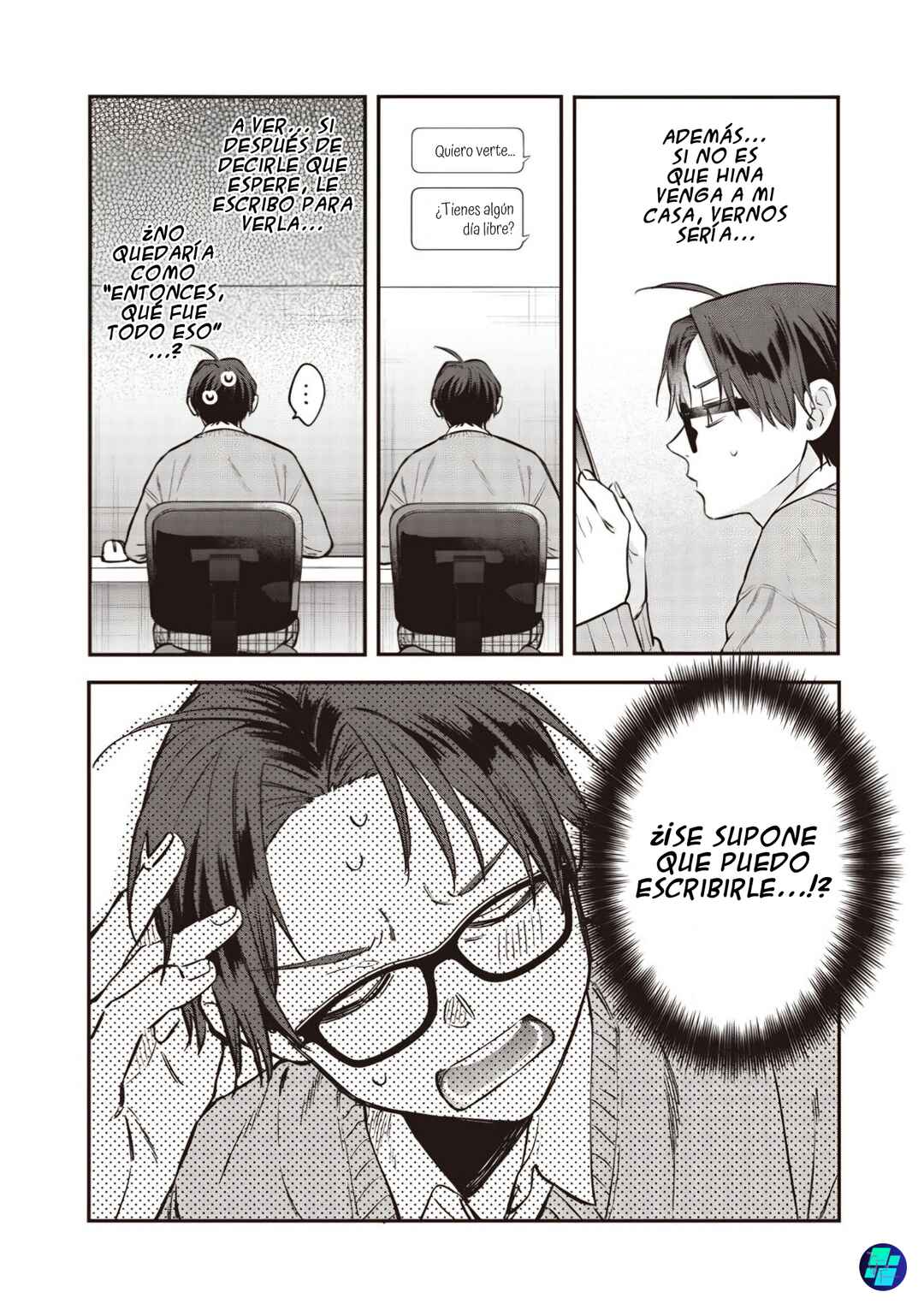 Ane no Tomodachi Chapter 29 - Page 12