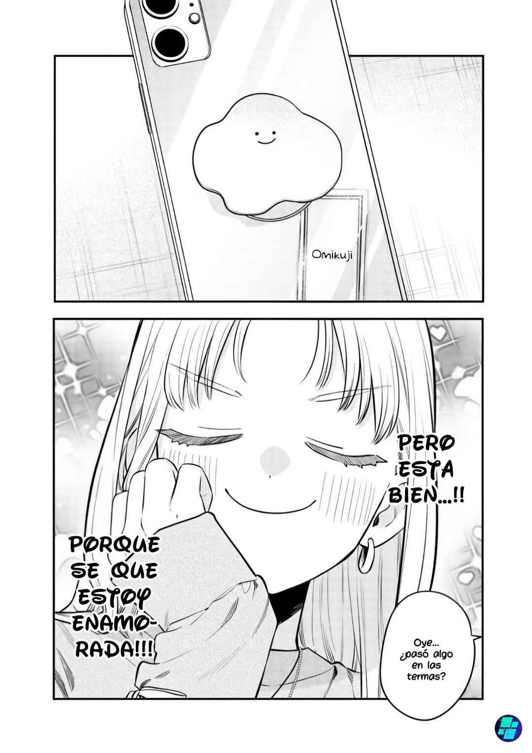 Ane no Tomodachi Chapter 29 - Page 16