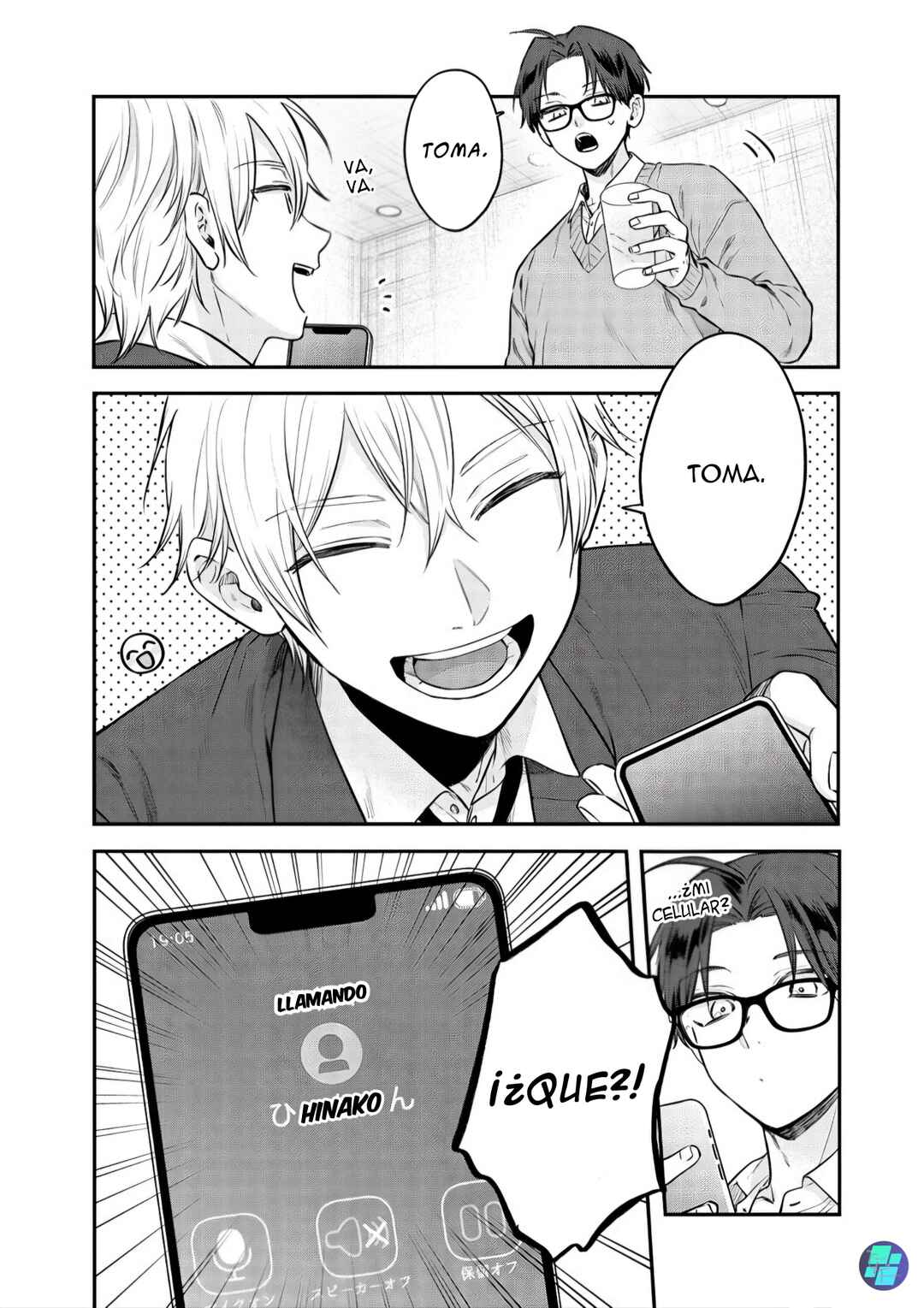 Ane no Tomodachi Chapter 29 - Page 26