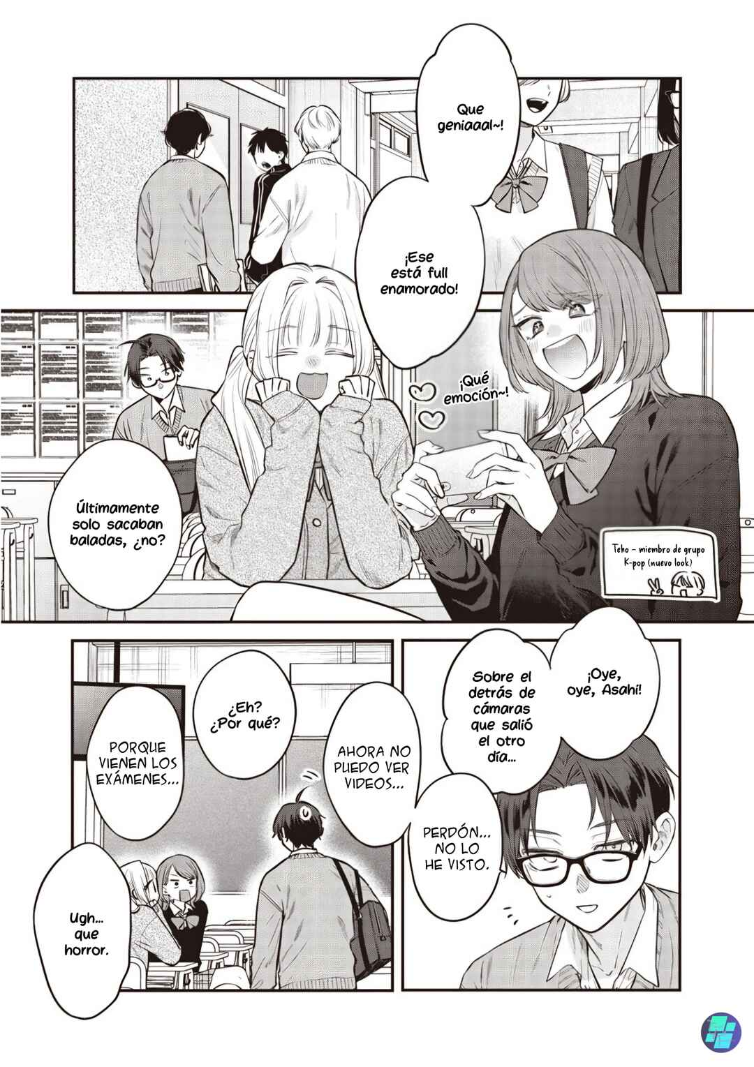 Ane no Tomodachi Chapter 29 - Page 3
