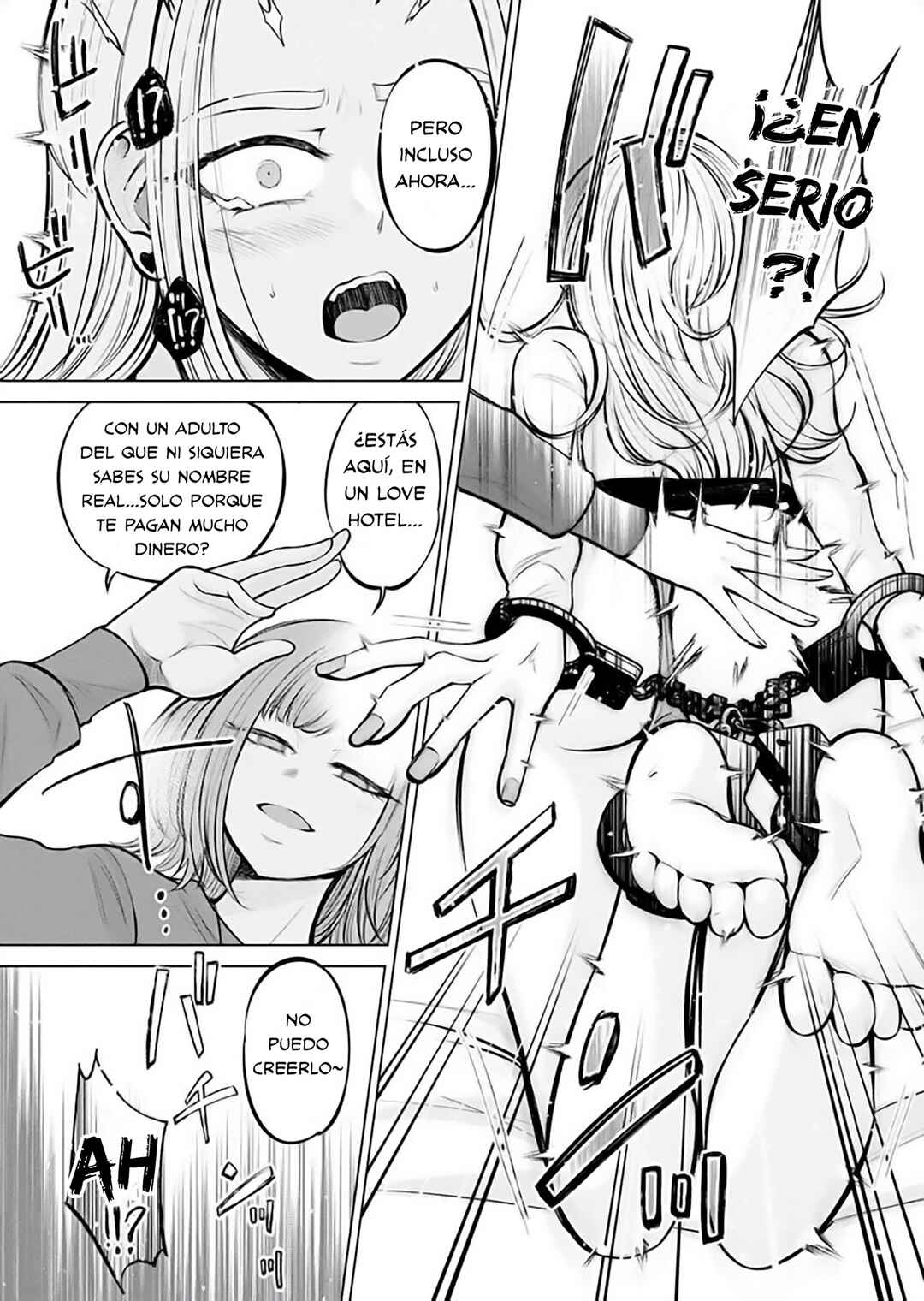 Ame to Muchi Chapter 1 - Page 21