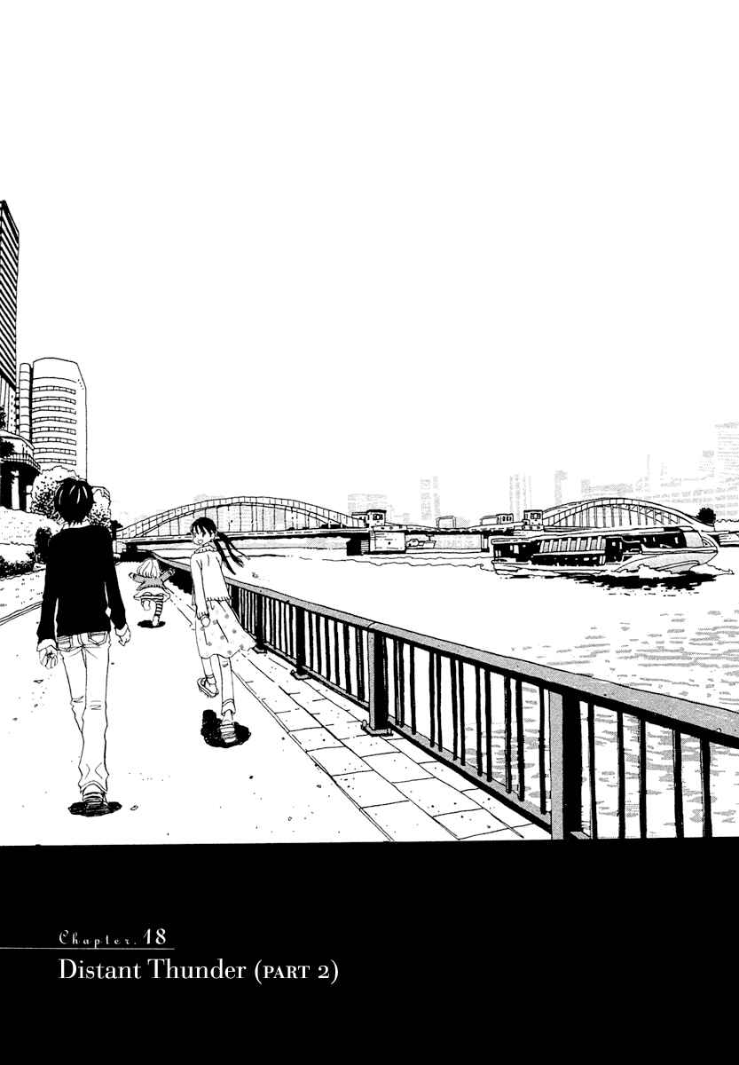 March Comes in Like a Lion Chapter 18 - Page 2