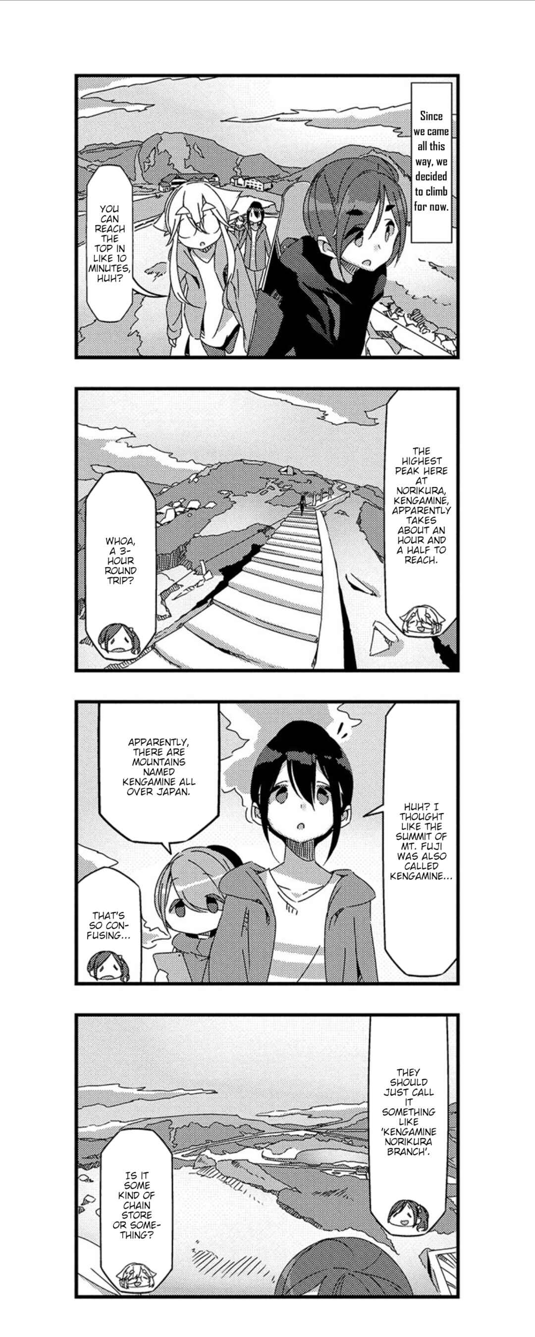 mono Chapter 25 - Page 2
