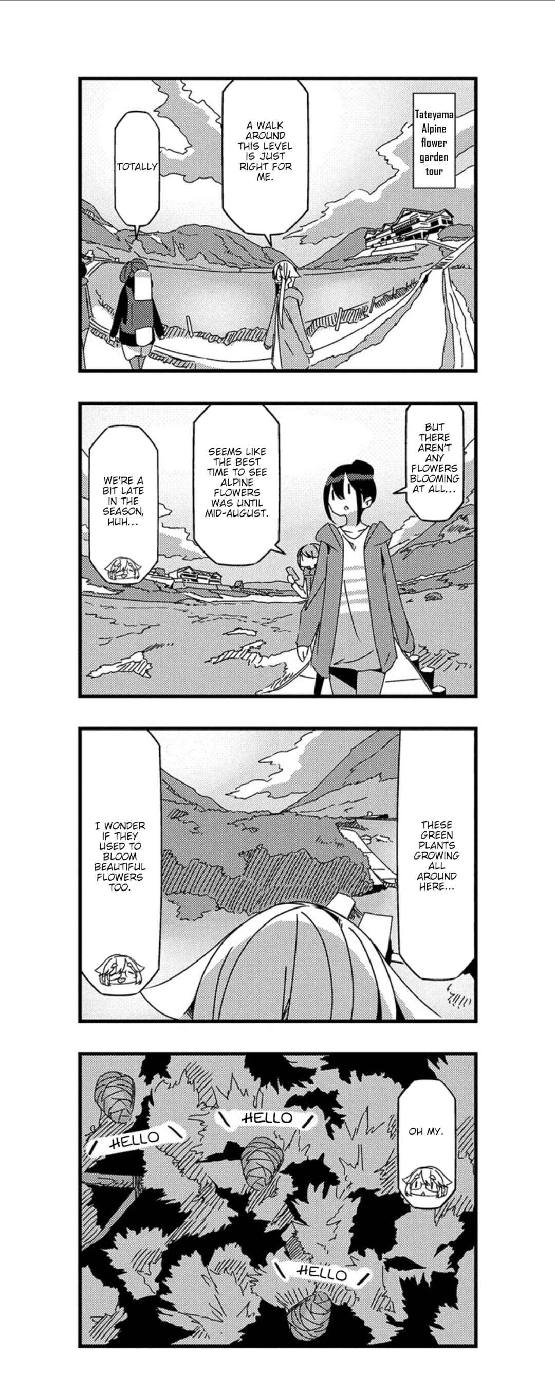 mono Chapter 25 - Page 4