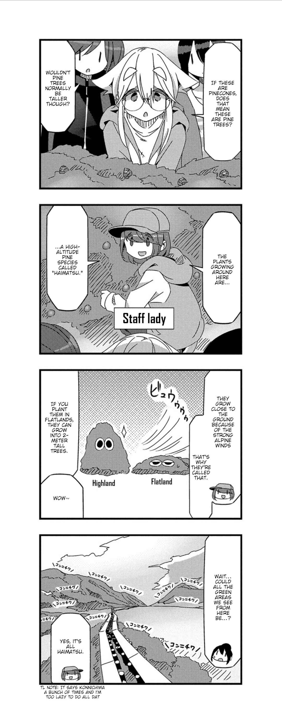 mono Chapter 25 - Page 5