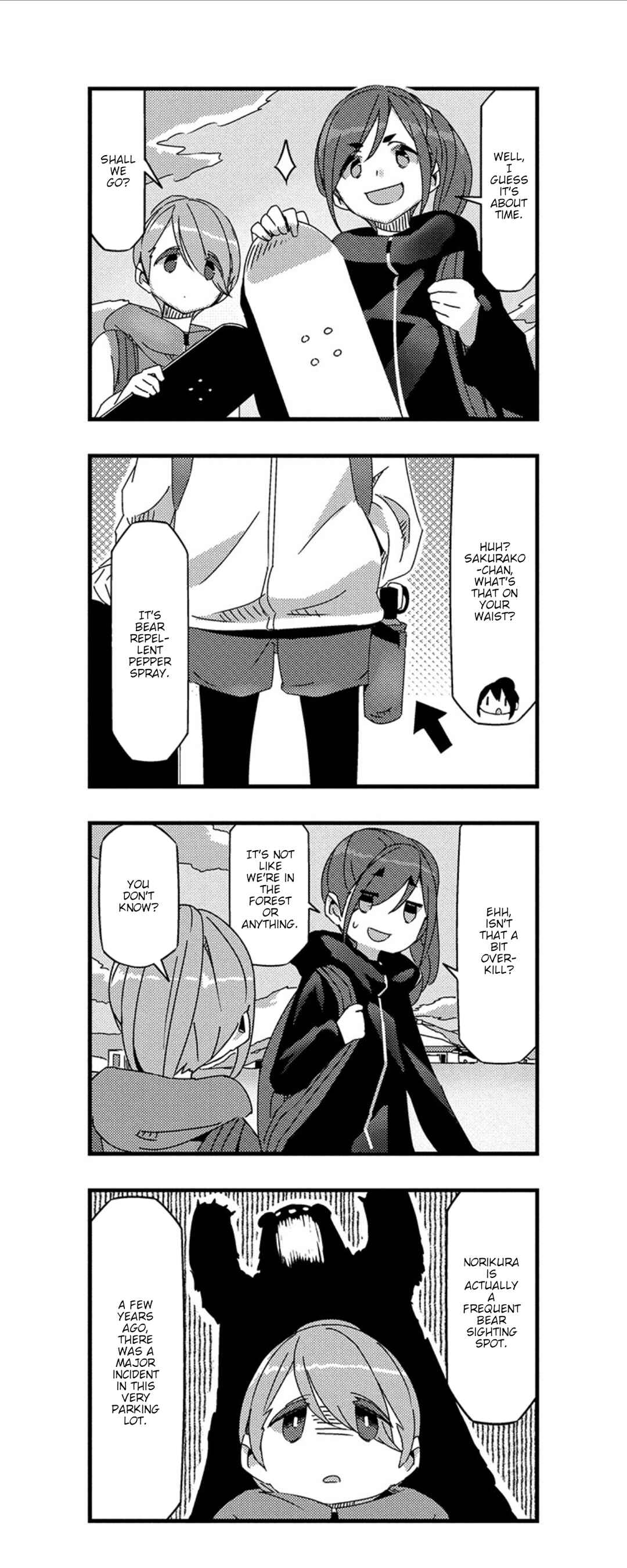 mono Chapter 25 - Page 7