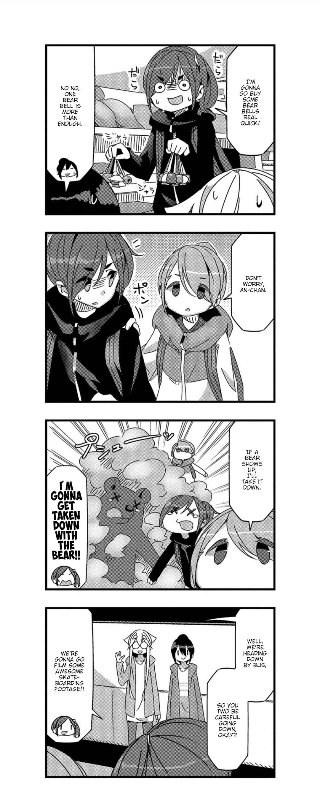 mono Chapter 25 - Page 8