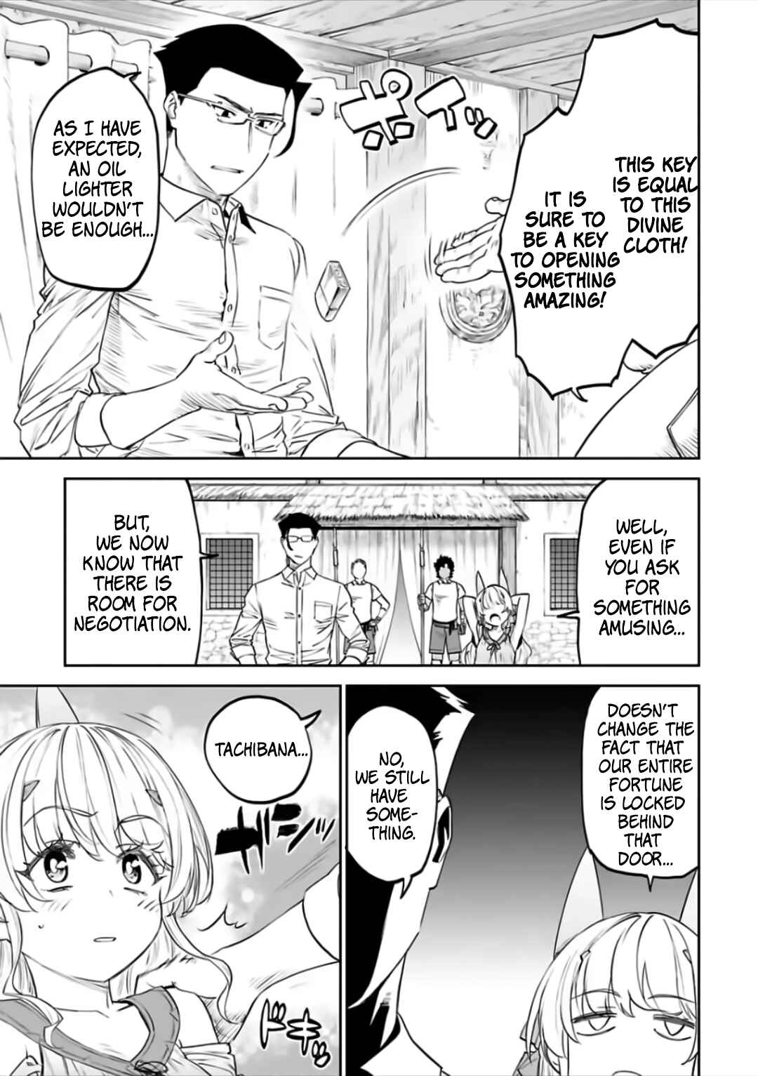 Fantasy Bishoujo Juniku Ojisan to Chapter 79 - Page 7