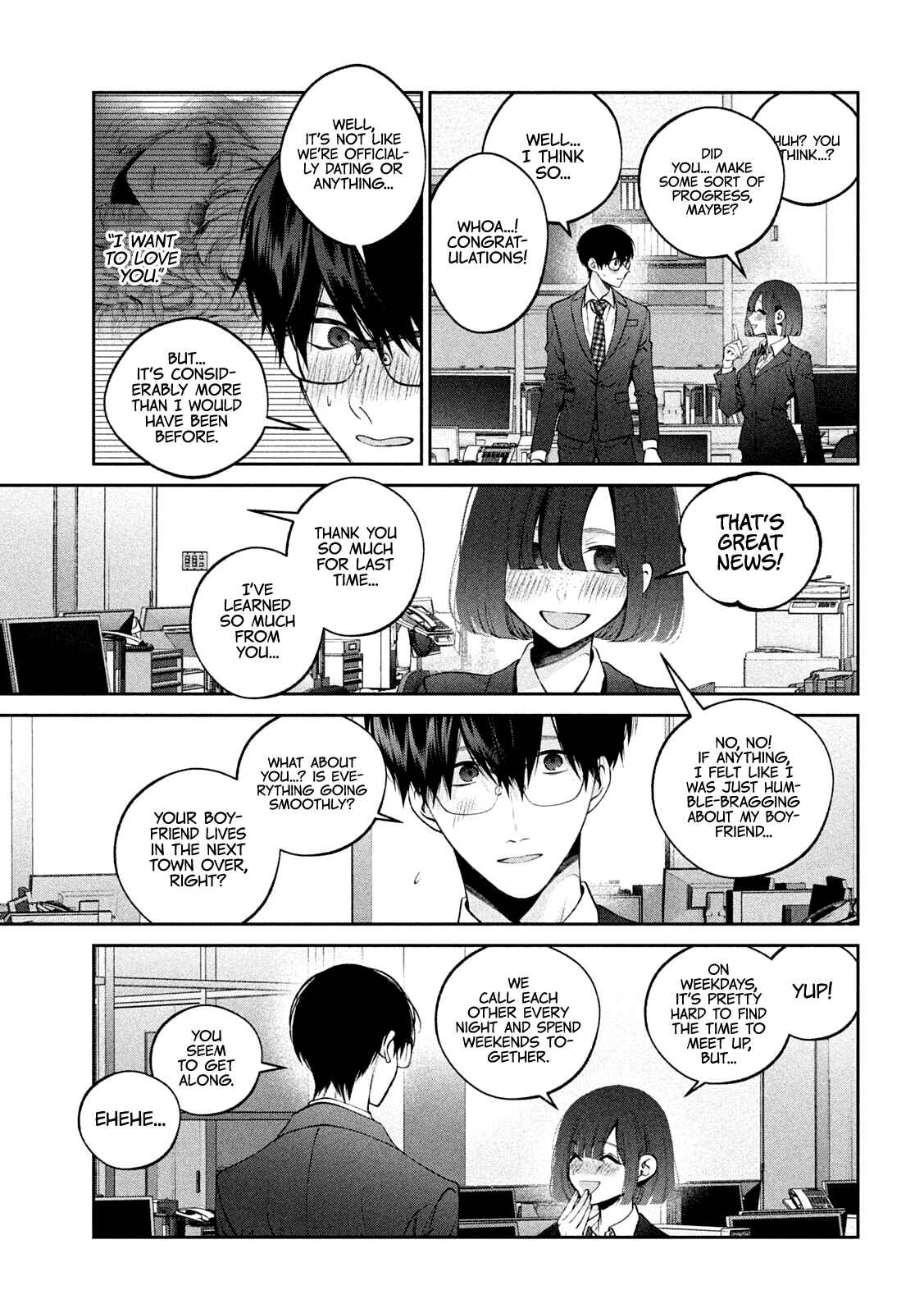 Inu to Kuzu Chapter 19 - Page 14