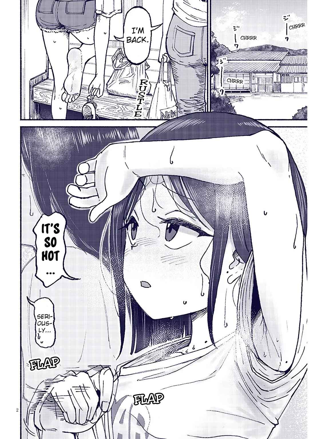 Itoko no Ko Chapter 20 - Page 2