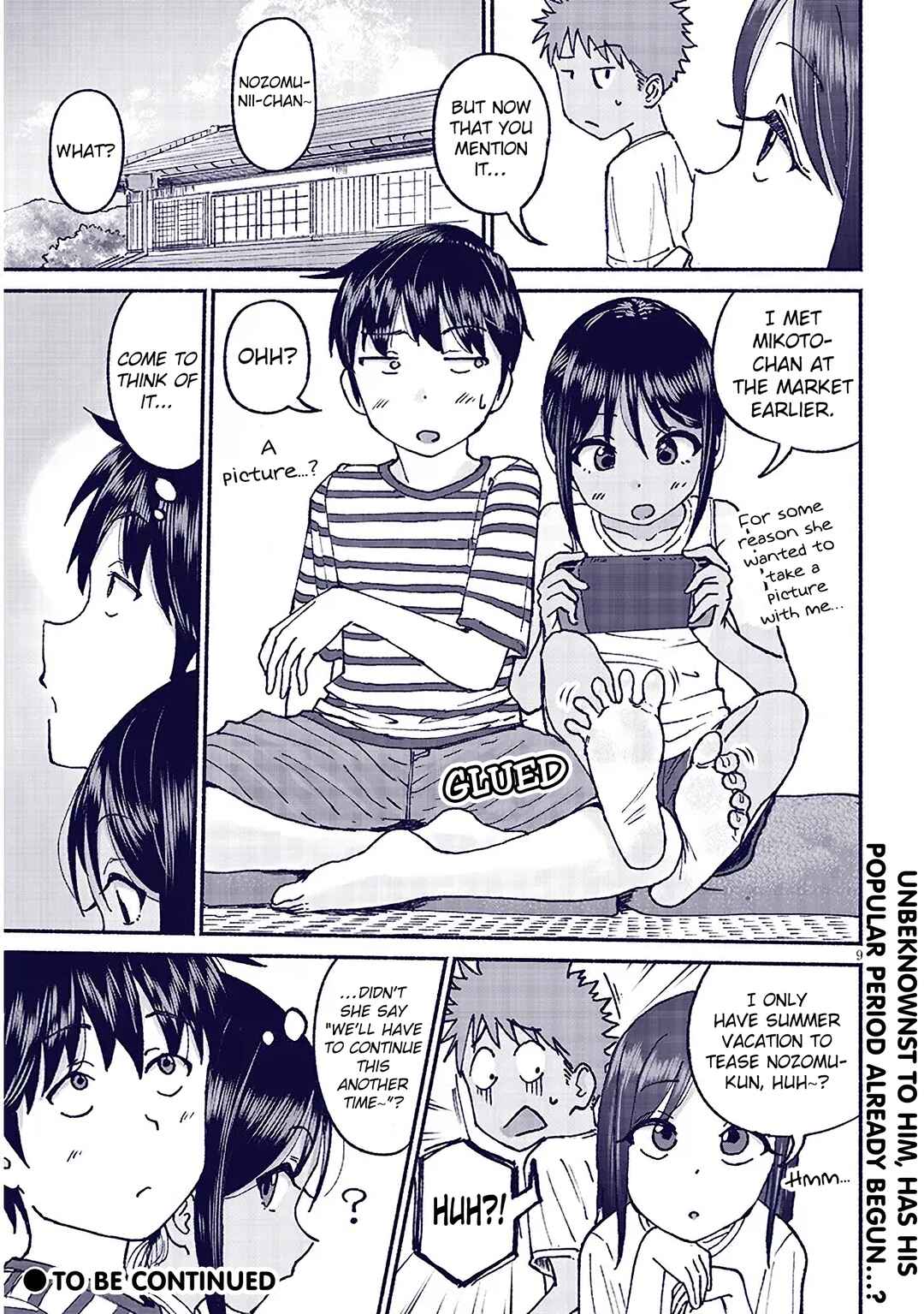 Itoko no Ko Chapter 20 - Page 9