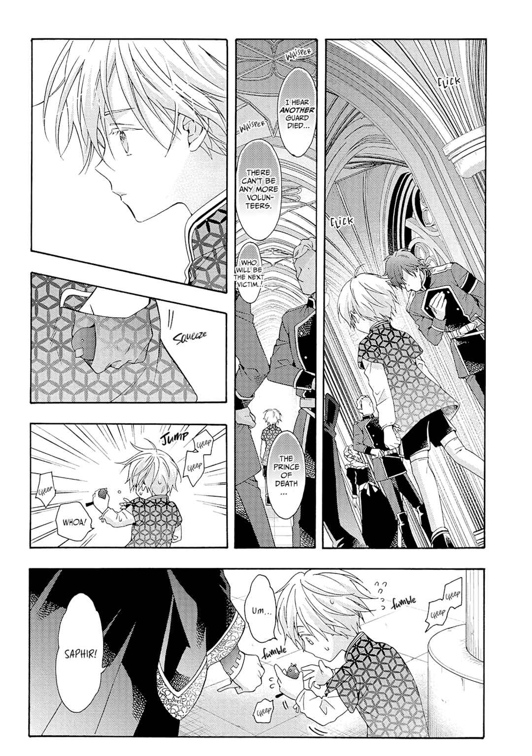 Once Upon the Gates of Hell Chapter 5 - Page 19