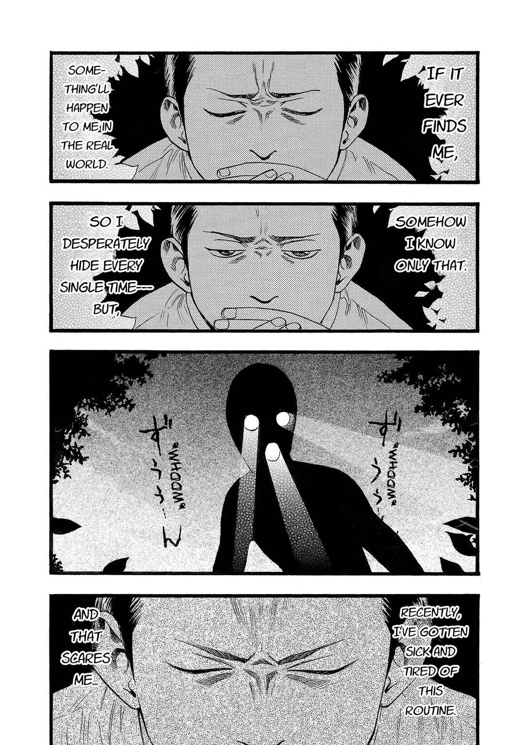 Fuan no Tane* Chapter 198 - Page 5
