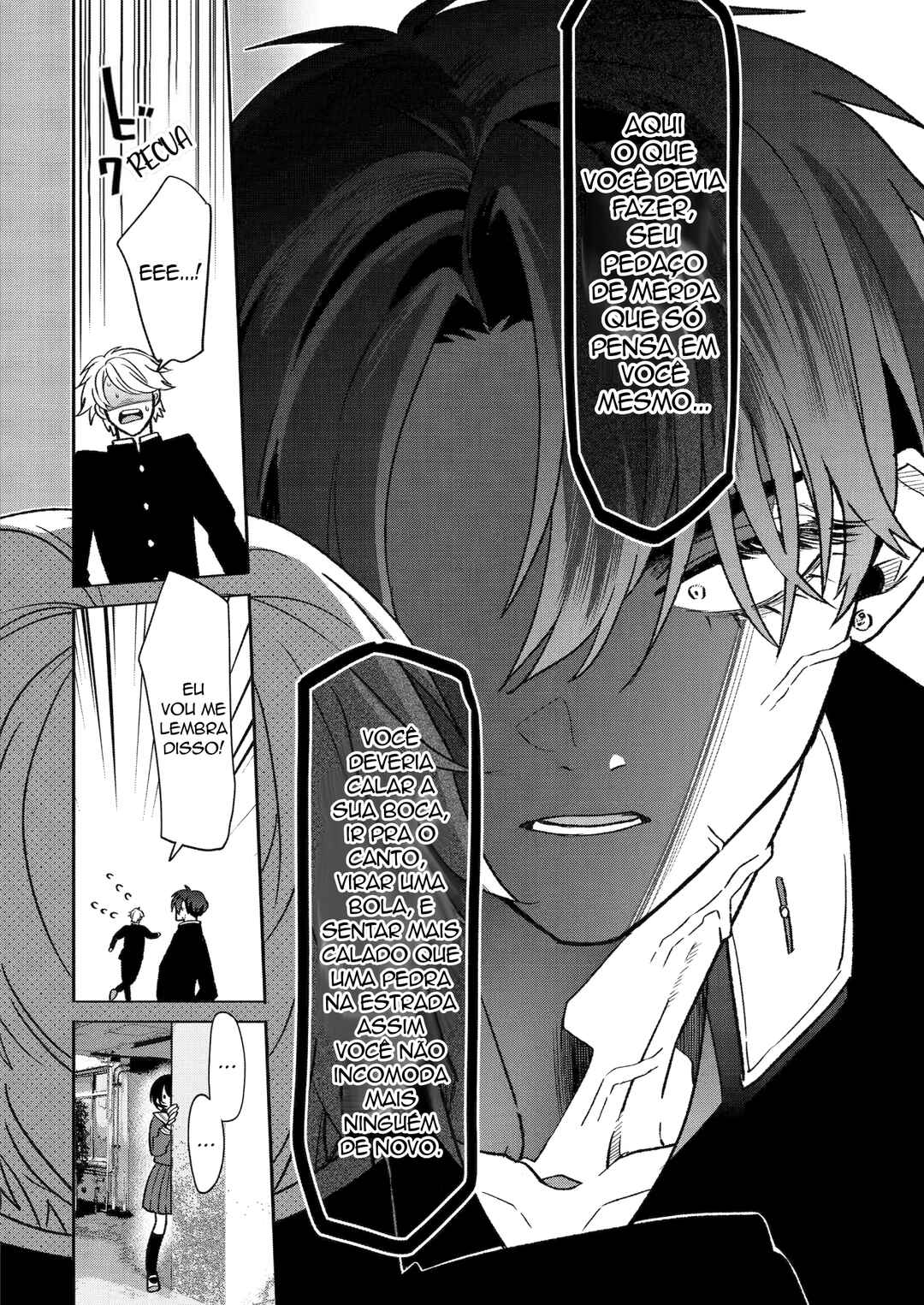 Otaku mo Koi mo Rensa Suru Chapter 7 - Page 12