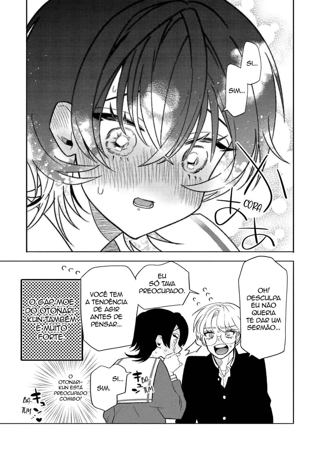 Otaku mo Koi mo Rensa Suru Chapter 7 - Page 17