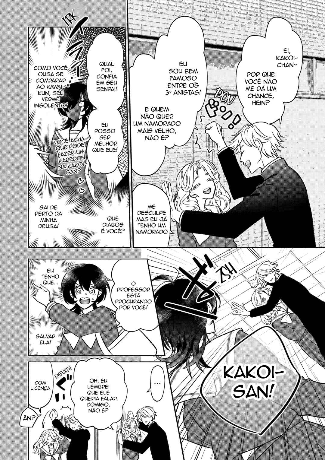 Otaku mo Koi mo Rensa Suru Chapter 7 - Page 8