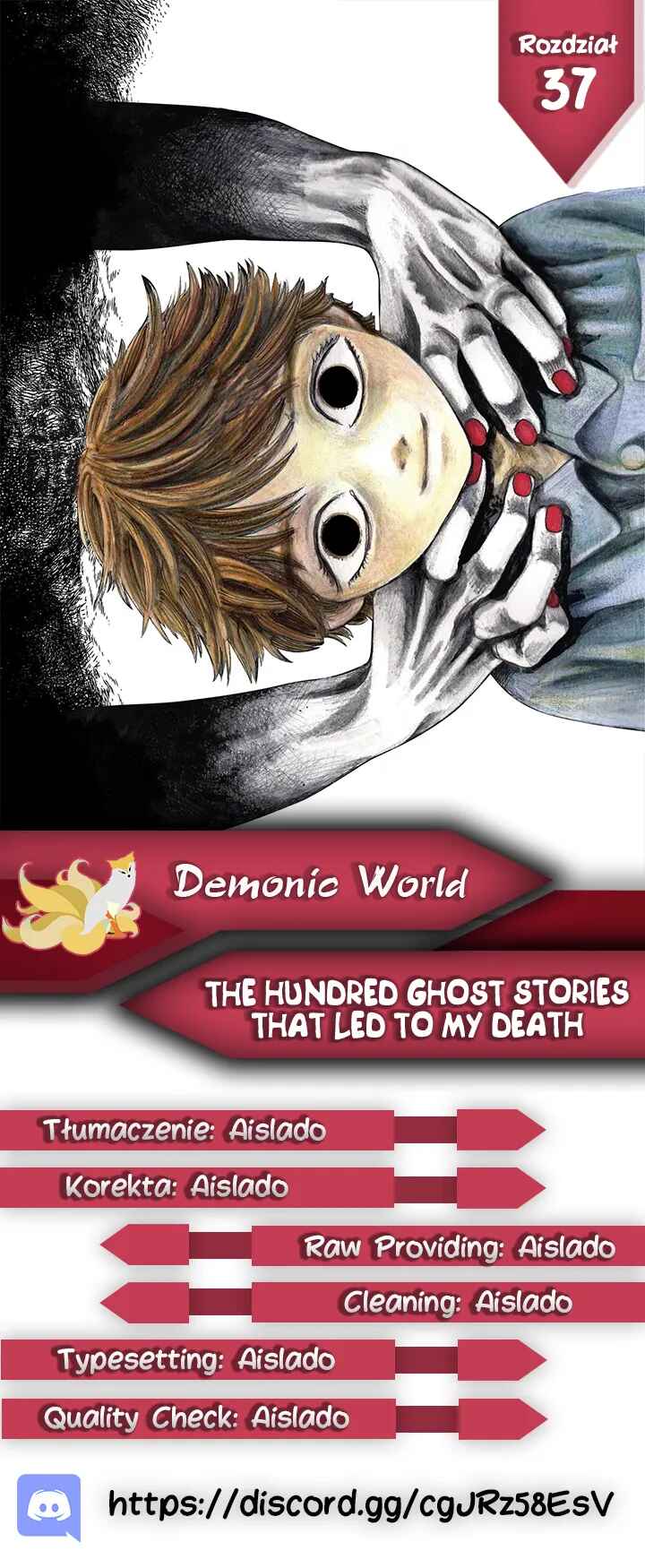 100 Ghost Stories That Will Lead to My Own Death Chapter 37 - Page 1